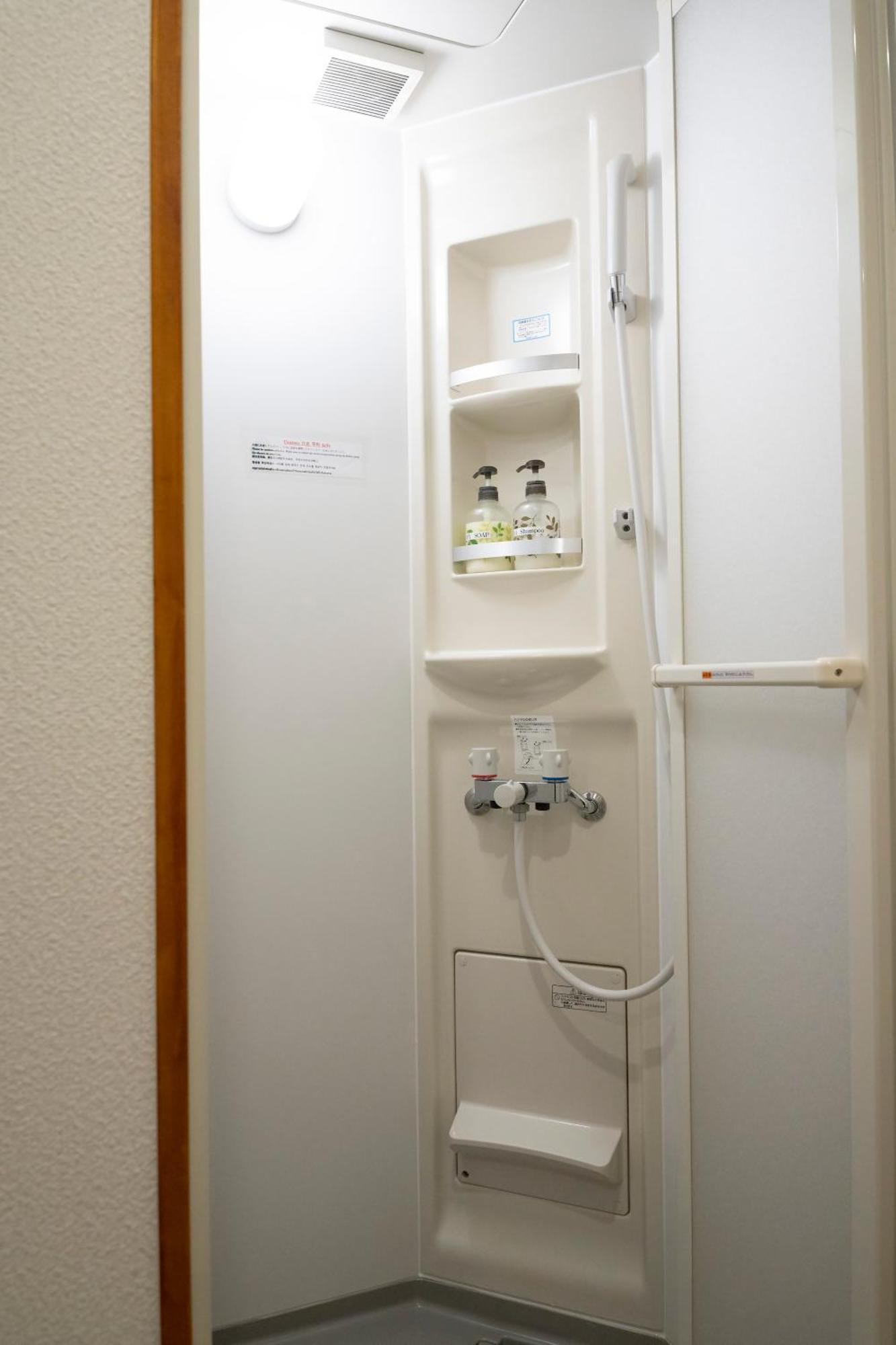 Takachiho B&B Ukigumo Exteriér fotografie